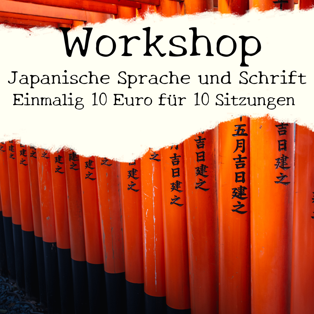 Flyer Japanisch-Workshop